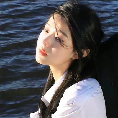 浴火